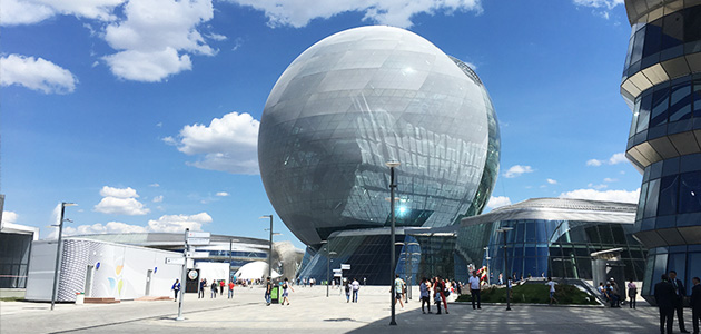 National Pavilion - Sphere
